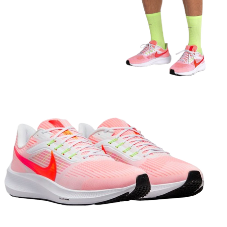 NIKE AIR ZOOM PEGASUS 39