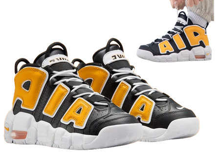 NIKE AIR MORE UPTEMPO (GS)