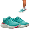 NIKE ZOOMX INVINCIBLE RUN FK 2