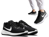 BUTY MĘSKIE BIEGOWE NIKE REVOLUTION 6 NEXT NATURE