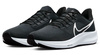 NIKE AIR ZOOM PEGASUS 39