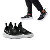 NIKE FLEX RUNNER 2 (PSV)