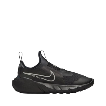 NIKE FLEX RUNNER 2 (GS)